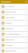 God ringtones Poster