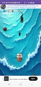 برنامه‌نما Dread Waters عکس از صفحه