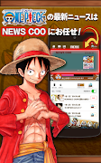 ONE PIECE 公式漫画アプリ syot layar 3