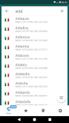 ShippingExplorer Screenshot 2