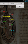Pashto Turkish Dictionary screenshot 3