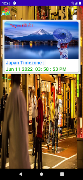 Japan Clock স্ক্রিনশট 2
