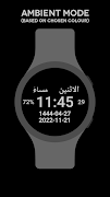 برنامه‌نما Numeric Arabic Watch Face عکس از صفحه
