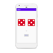 VinDice Screenshot 5