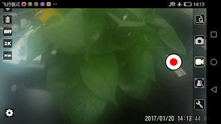 MateCam 스크린샷 4