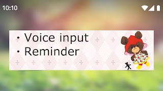 برنامه‌نما Notepad : The Bears' School عکس از صفحه