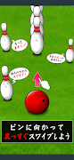برنامه‌نما PinKnockdown عکس از صفحه
