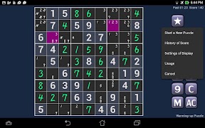Number Place Extraordinary (Fr screenshot 4