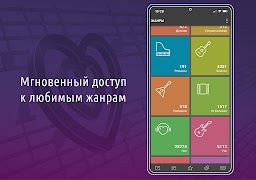 برنامهنما AST Catalog عکس از صفحه