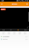 Anlapus スクリーンショット 4