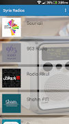 اذاعات سوريا - Syria Radios ảnh chụp màn hình 2