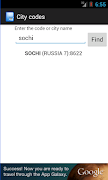 Codes Phone screenshot 1