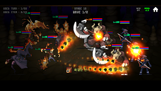 برنامه‌نما Pixel Turn RPG عکس از صفحه