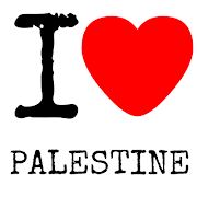 Palestine Wallpapers syot layar 5