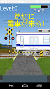 踏切と電車! syot layar 1