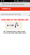 Electrical- Transformer Design 스크린샷 2