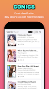برنامه‌نما Comics More عکس از صفحه