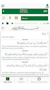 Holy Quran Miracles poster