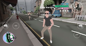 Dude for Simulator  Ramp スクリーンショット 3