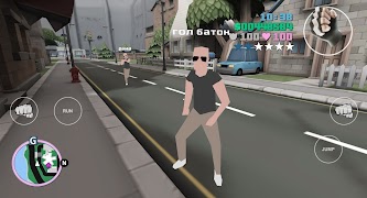 Dude for Simulator  Ramp capture d'écran 3