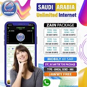 Cyber Vip screenshot 1