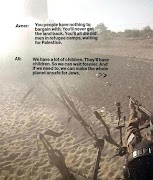 Adbusters скриншот 6