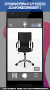 Object360 Camera poster