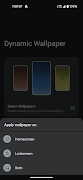 Dynamic Wallpaper screenshot 6