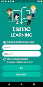 Learning with TSMC स्क्रीनशॉट 1