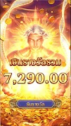 Luk666 ảnh chụp màn hình 4