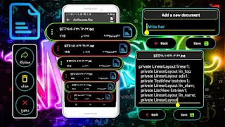 无需网络即可将文本转换为语音 截图 4