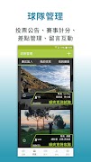 برنامه‌نما Golface - 高爾夫GPS, 教學影片與分數紀錄 عکس از صفحه