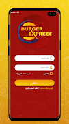 Burger Express 截图 1