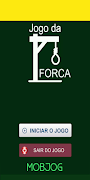 پوستر Jogo da Forca