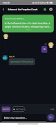 Turtle Soup اسکرین شاٹ 5
