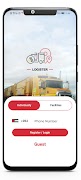 Logister โปสเตอร์