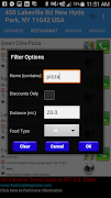 Kosher GPS (old version) screenshot 3