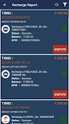 GetBalance スクリーンショット 6