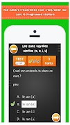 iTooch Primaire 스크린샷 1