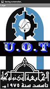 U.O.T الجامعة التكنولوجية تصوير الشاشة 2
