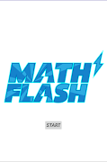 Math Flash скриншот 6