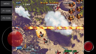 Blazstar capture d'écran 3