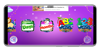 برنامه‌نما AtoZ Learning عکس از صفحه