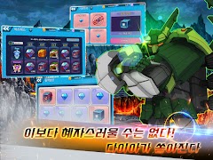 벅스봇 키우기 スクリーンショット 3
