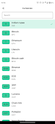 CryptoCoin: CryptoCurrency App تصوير الشاشة 4