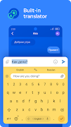 Yandex Keyboard screenshot 5