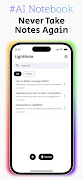 LightNote-AI Note Taker پوسٹر