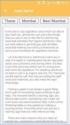 ALL IN 1 Services screenshot 2