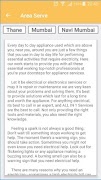 ALL IN 1 Services screenshot 2