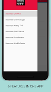 Assamese Grammar : All in One syot layar 1